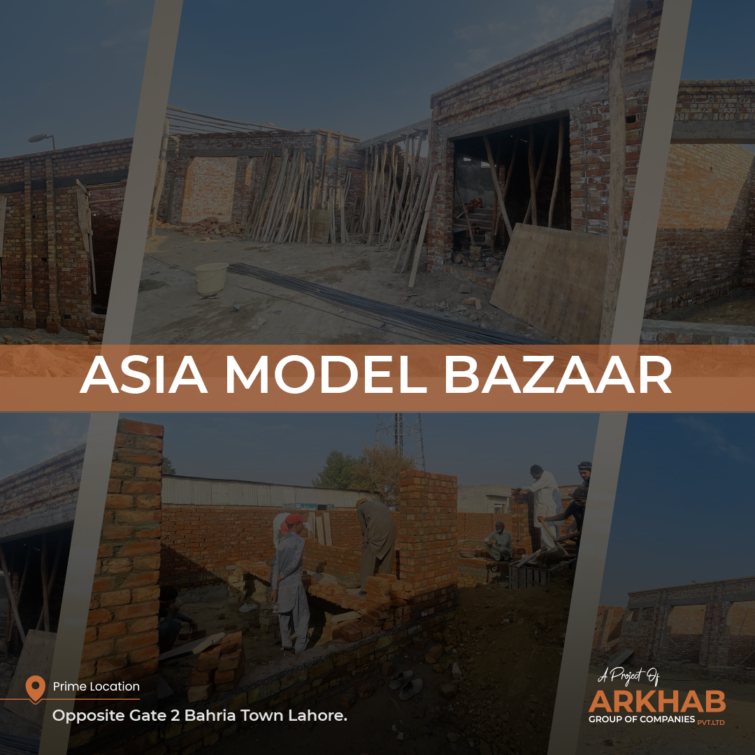 Asia Model Bazar